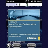 Trimble TerraSync