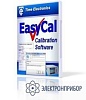 TE9747 — калибровочное программное обеспечение EasyCal (при покупке многофункционального калибратора)