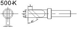 Монтажные наконечники для индукционных п/станций ASE-1213